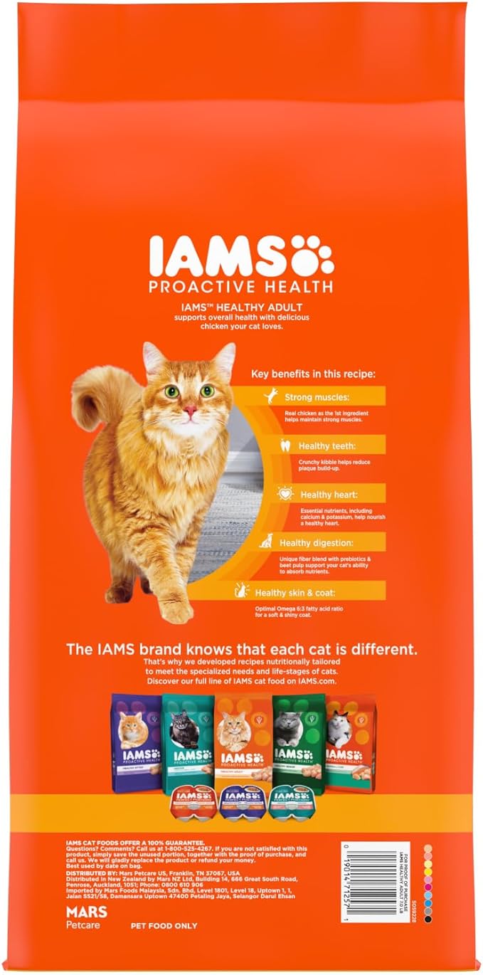 IAMS Proactive Health Adult Healthy Dry Cat Food with Chicken, 7 lb. Bag
