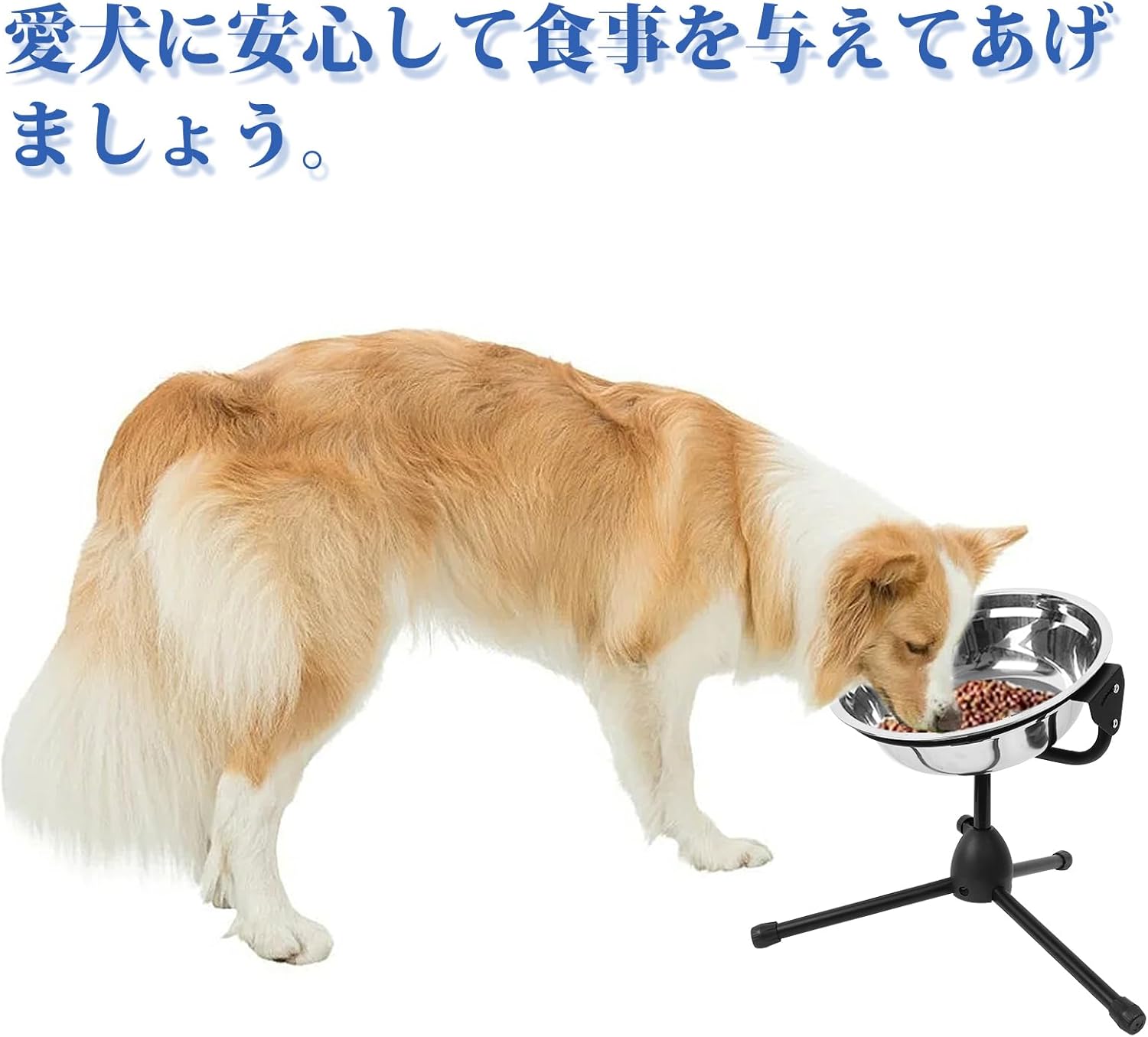 Elevated Dog Bowl with Adjustable Metal Stand,Extra Large Size for Dogs Heavier Than 100 lbs,1.24 Gal 4.7 Liter, Stainless Steel Dog Food Bowl Height Adjustable Non-Slip Raised Dog Bowl Set