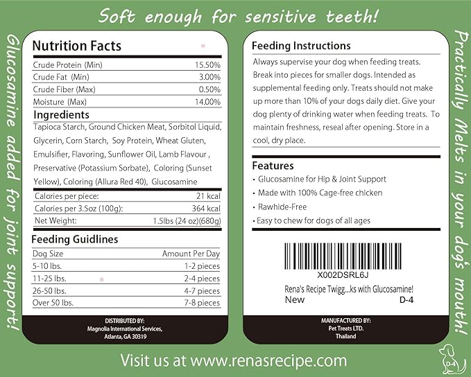 Rena's Recipe Twiggly Chicken Sticks (24oz /1.5lbs) Big Pack (Around 100 Pieces) - Rawhide Free Soft Chicken Jerky Sticks with Glucosamine!