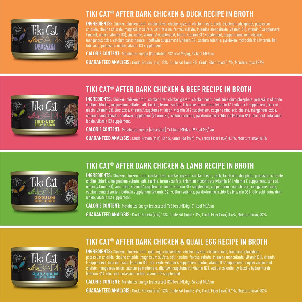 Tiki Cat® Wet Cat Food Mega Pack, Chicken Craves Variety Pack, 2.8 oz. Can (24 Count)